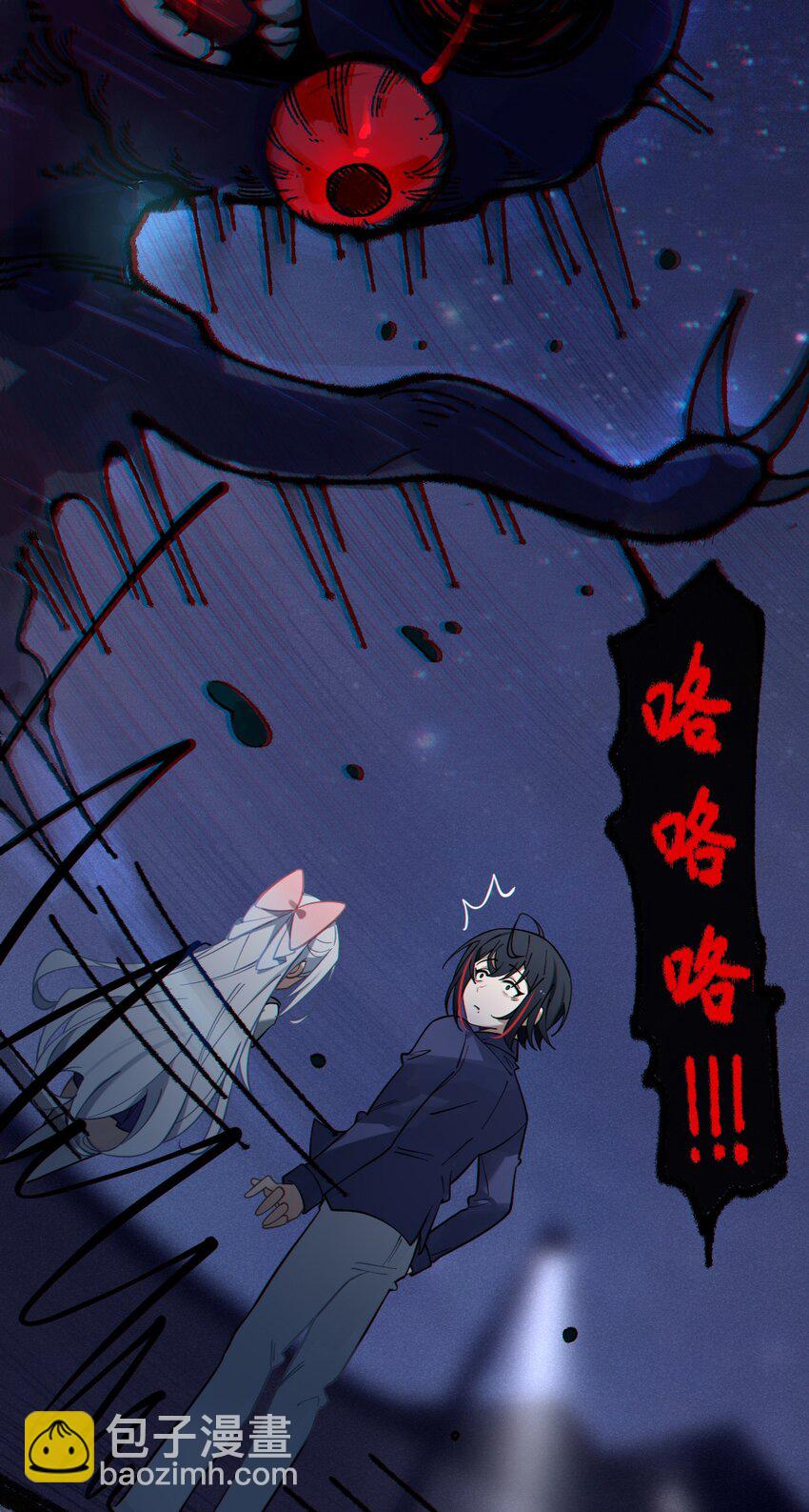 002 开局就有美少女上门服务的穿越宁喜欢吗？(1/2)-第2话
