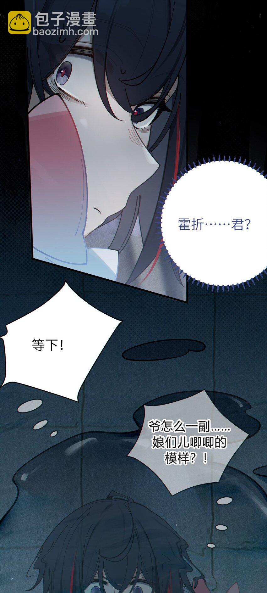 002 开局就有美少女上门服务的穿越宁喜欢吗？(1/2)-第2话