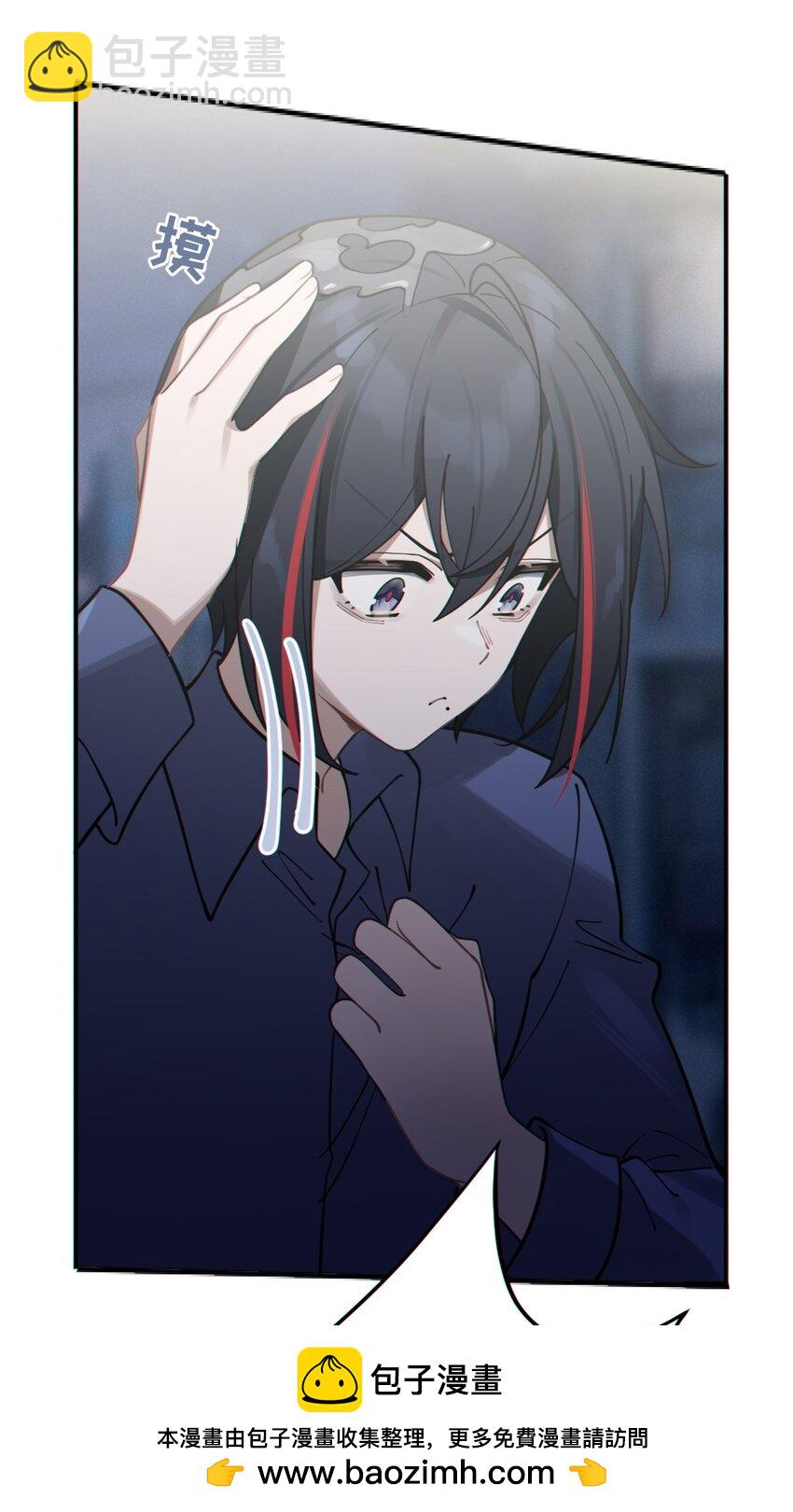 002 开局就有美少女上门服务的穿越宁喜欢吗？(1/2)-第2话
