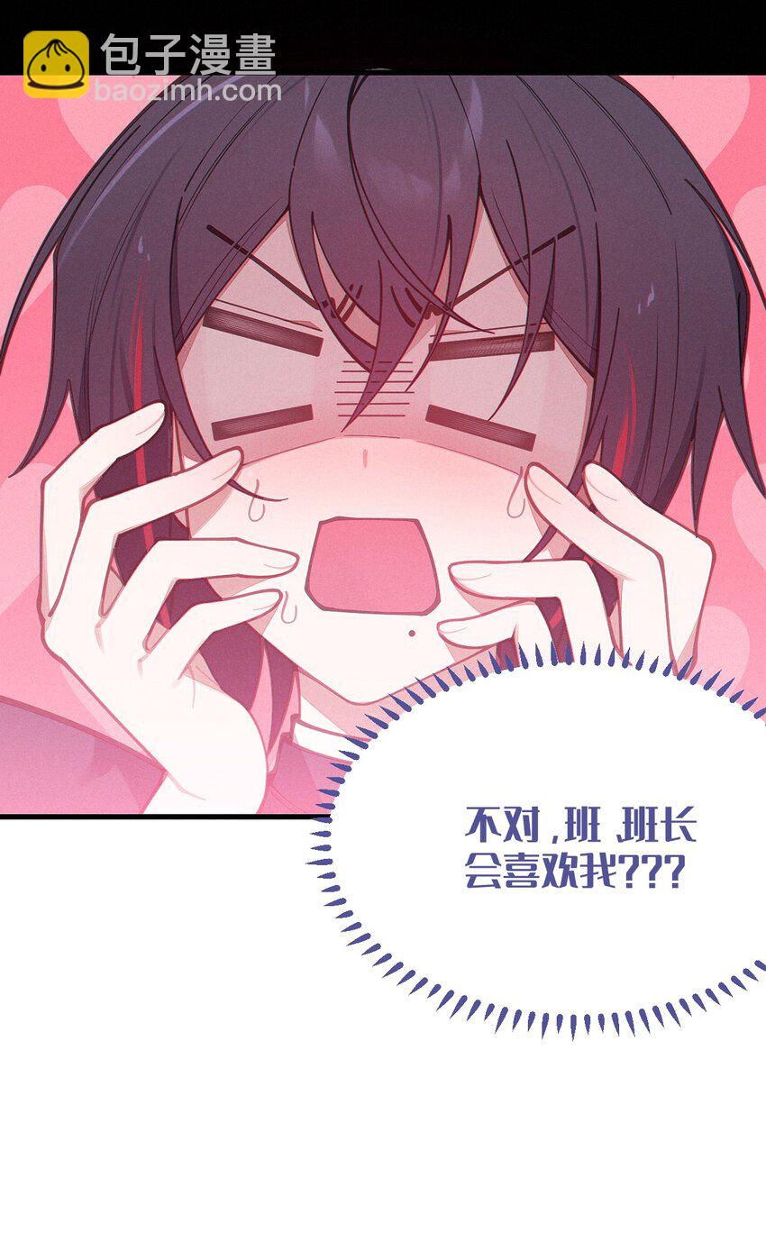 022 把你调教成永远不离开我的小狗啊~-第22话