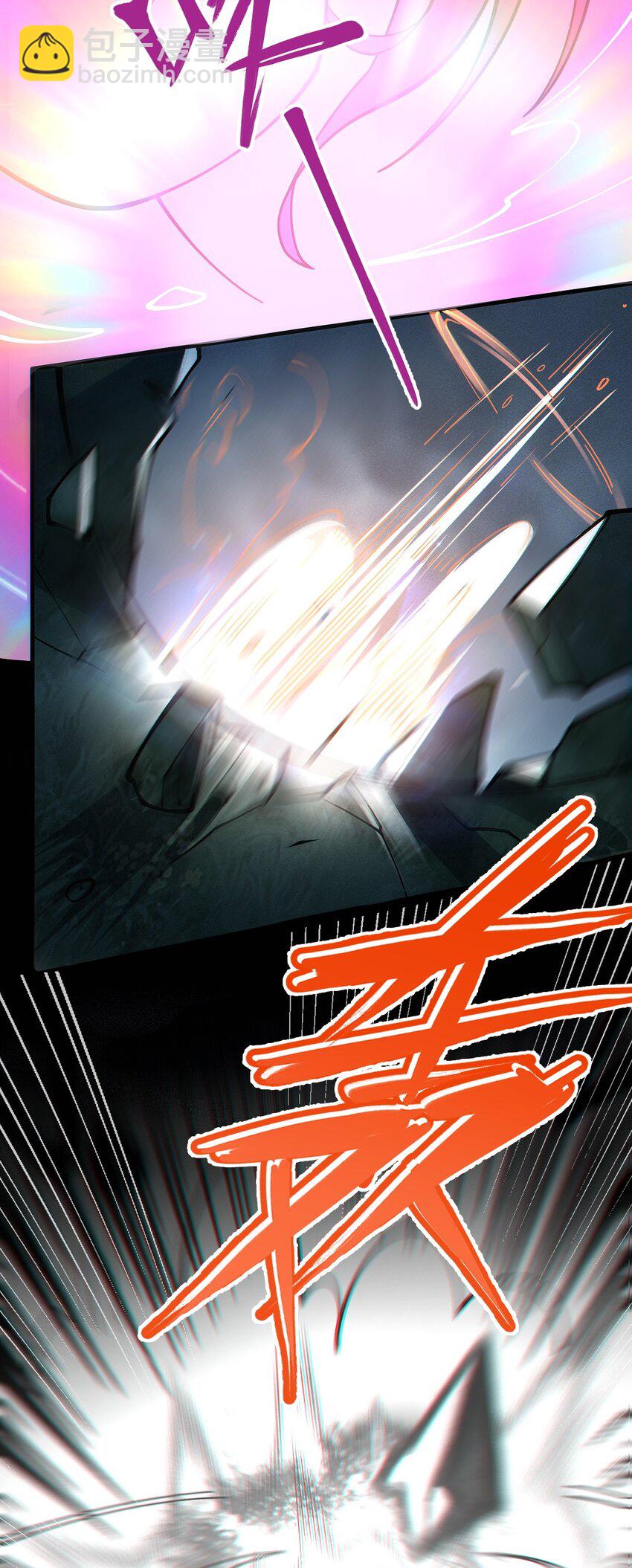 026 毁---天---灭---地!!!-第26话