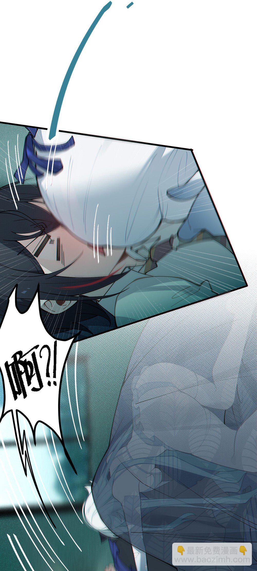 034 全身发冷？来帮你暖床吧(1/2)-第34话