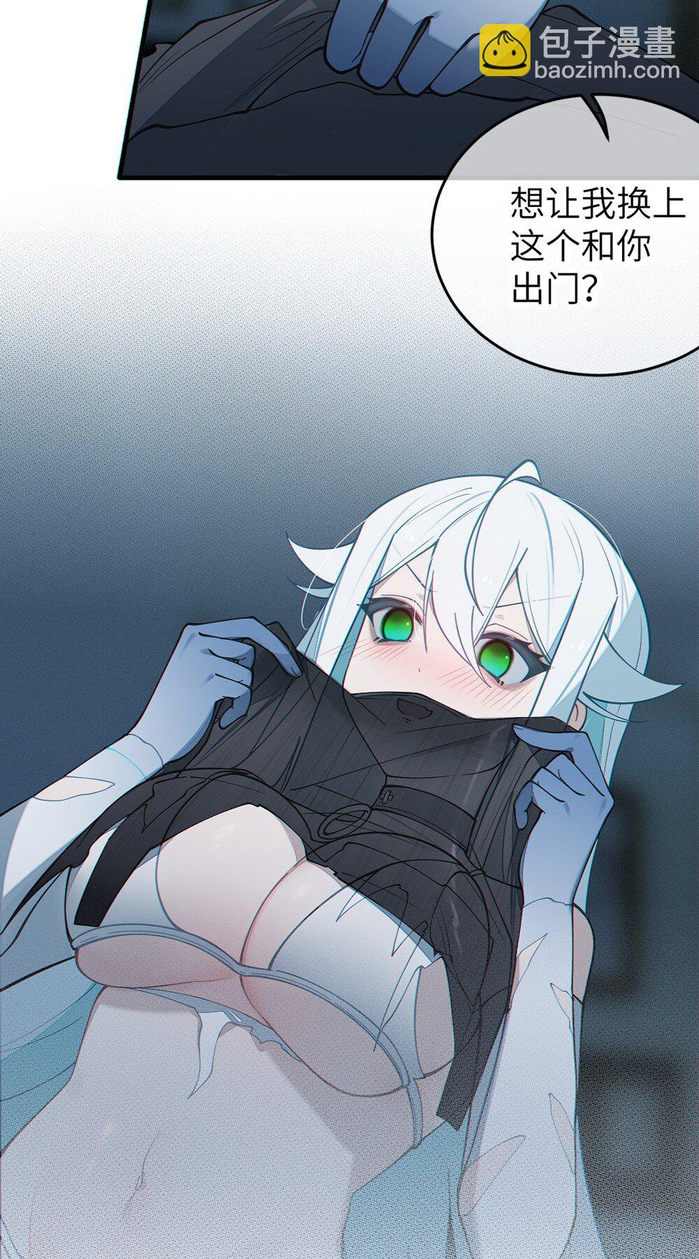 036 被紧束包裹的感觉&hellip;会不会太羞耻了！(1/2)-第36话
