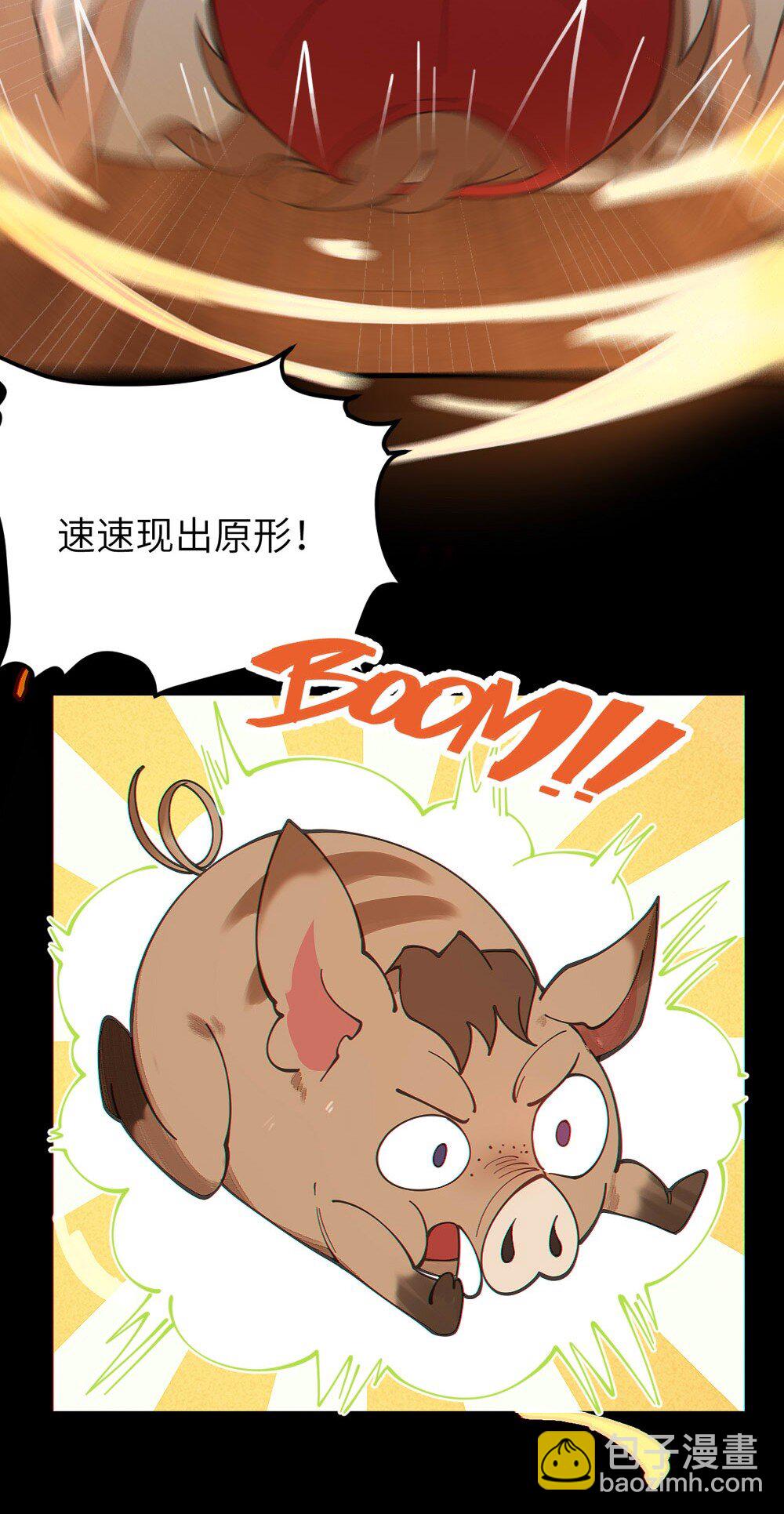 038 两个精神病凑一起，会天下大乱吧！？(1/2)-第38话