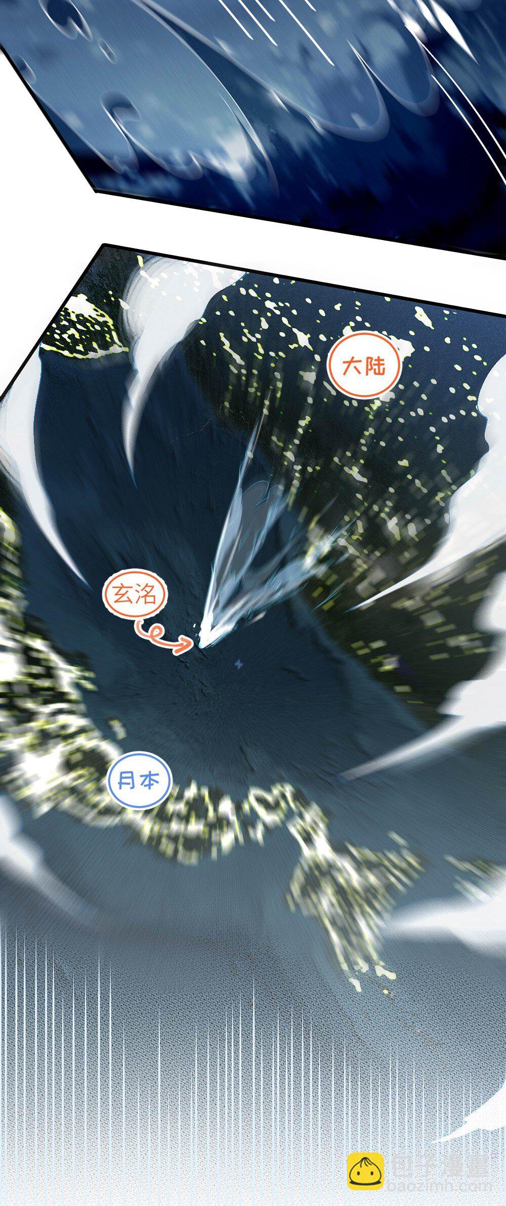 038 两个精神病凑一起，会天下大乱吧！？(1/2)-第38话