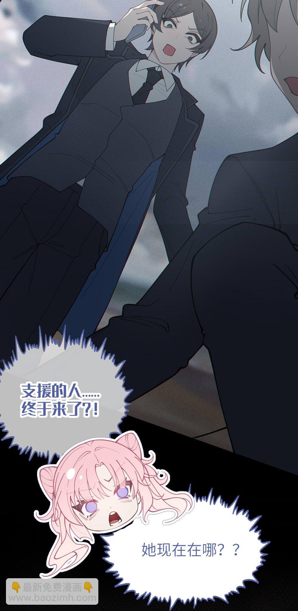 042 老乡见老乡,两眼泪汪汪(1/2)-第42话