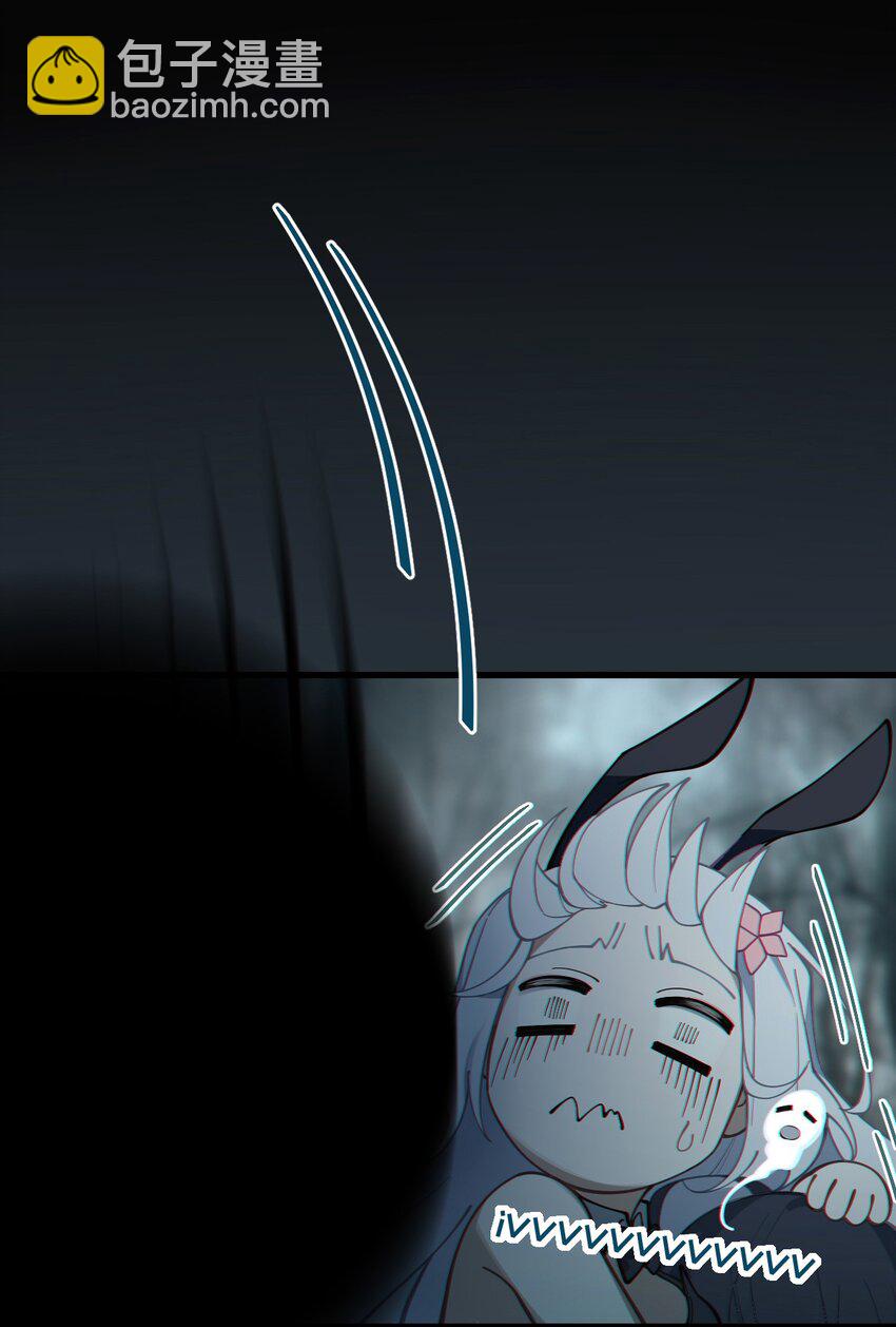 006 拍皮球的小X崽子(1/2)-第6话