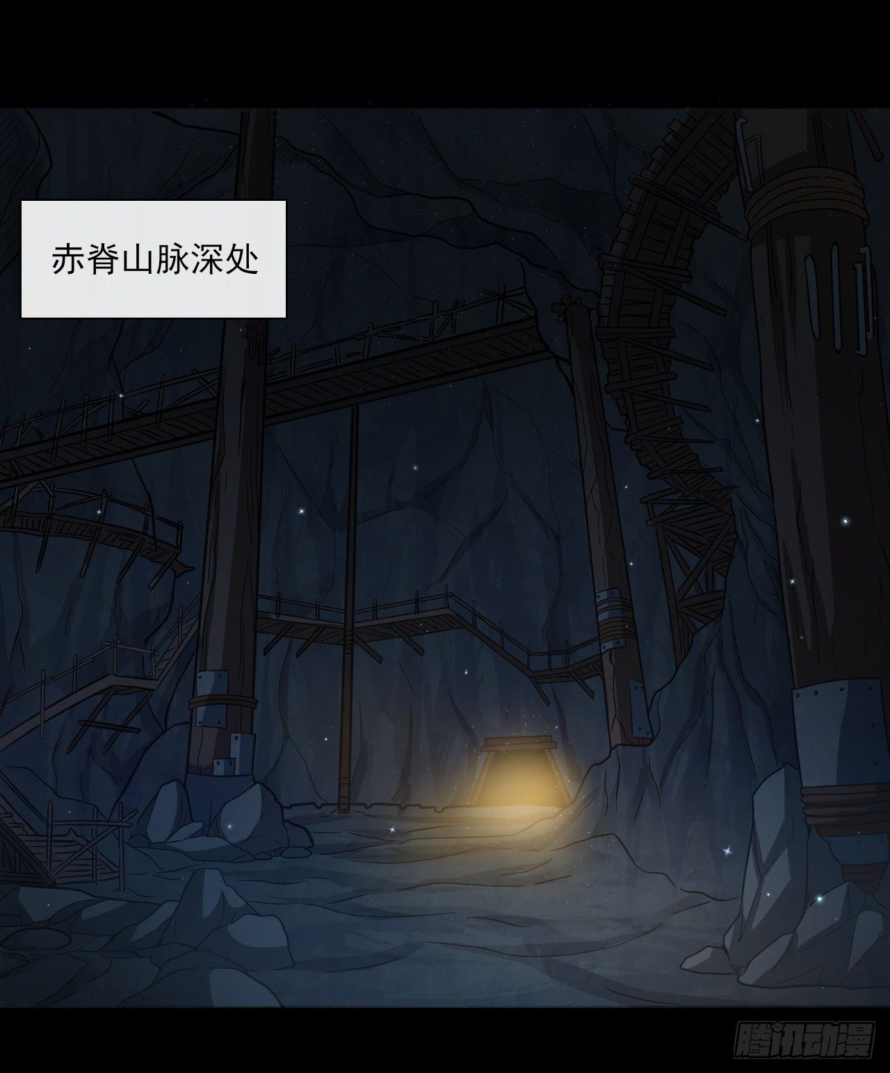 046 误会解除-第48话
