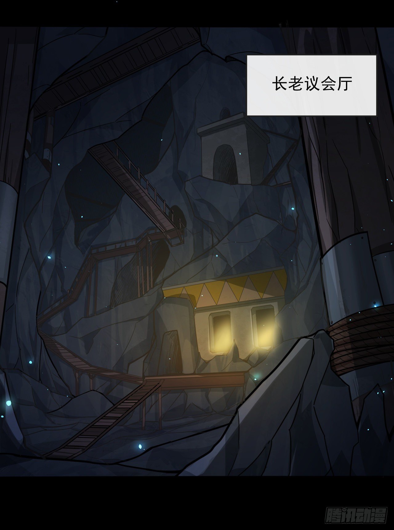 046 误会解除-第48话