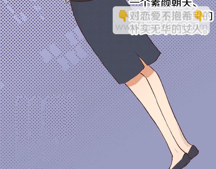 第1话 职业是女仆(1/3)-第2话