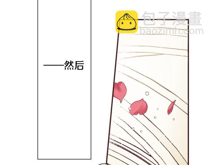 第1话 职业是女仆(1/3)-第2话