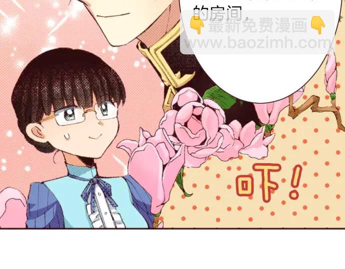 第11话 准备(1/3)-第12话