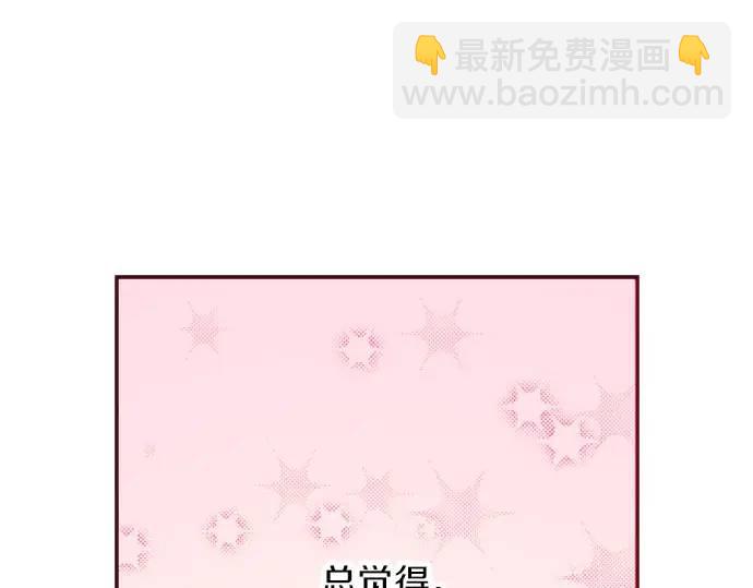 第11话 准备(1/3)-第12话