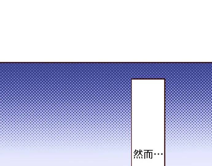 第11话 准备(1/3)-第12话
