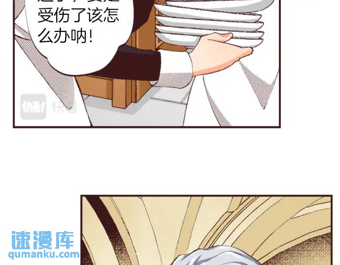第11话 准备(1/3)-第12话