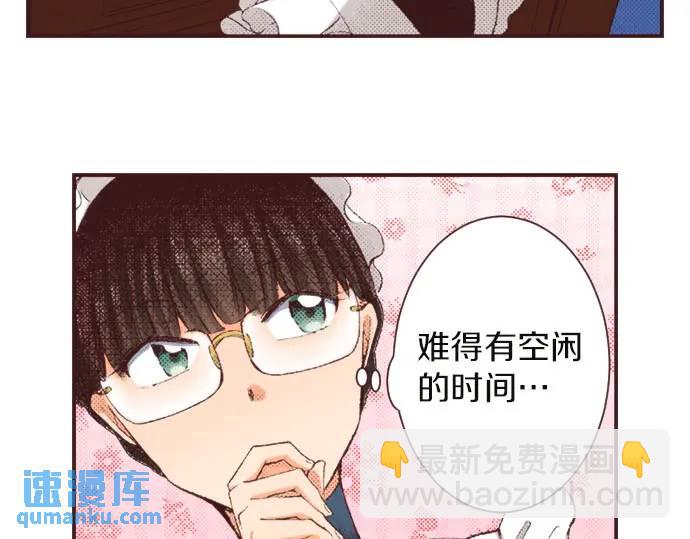 第11话 准备(1/3)-第12话