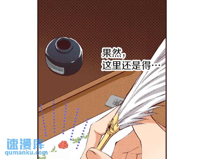 第11话 准备(1/3)-第12话