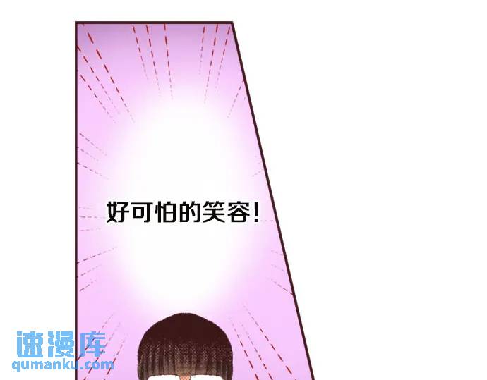 第11话 准备(1/3)-第12话