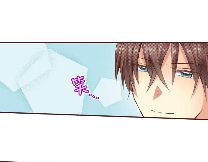 第13话 来跳一支舞吧(1/2)-第14话