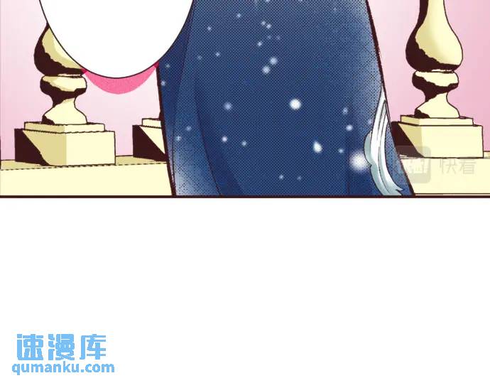 第13话 来跳一支舞吧(1/2)-第14话