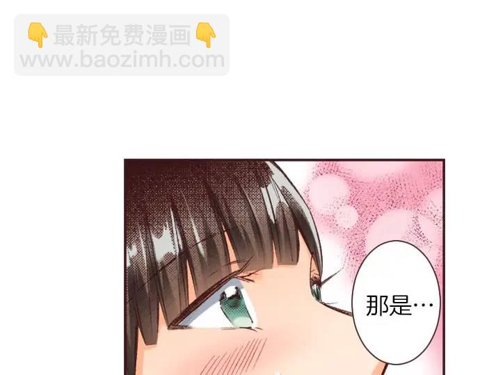 第13话 来跳一支舞吧(1/2)-第14话
