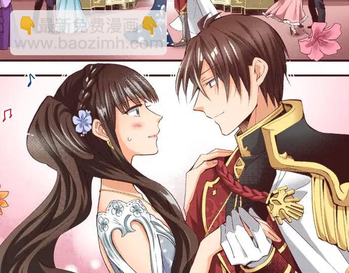 第13话 来跳一支舞吧(1/2)-第14话