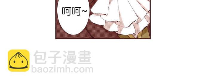 第17话 真心(1/3)-第18话