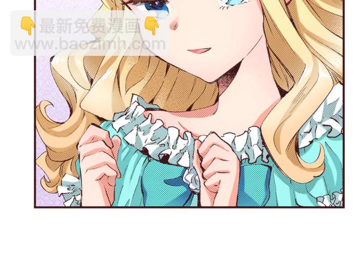 第19话 爷爷(1/3)-第20话