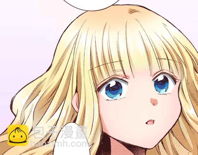 第19话 爷爷(1/3)-第20话