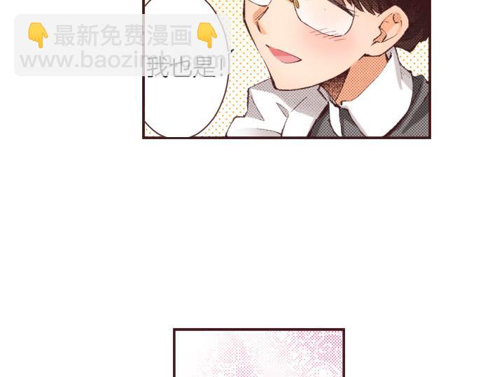 第19话 爷爷(1/3)-第20话