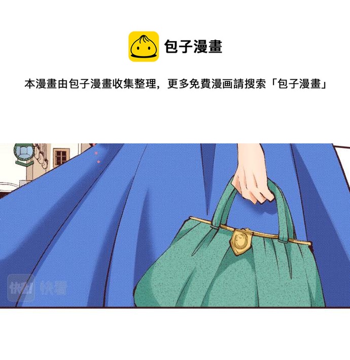 第21话 约会（一）(1/4)-第22话