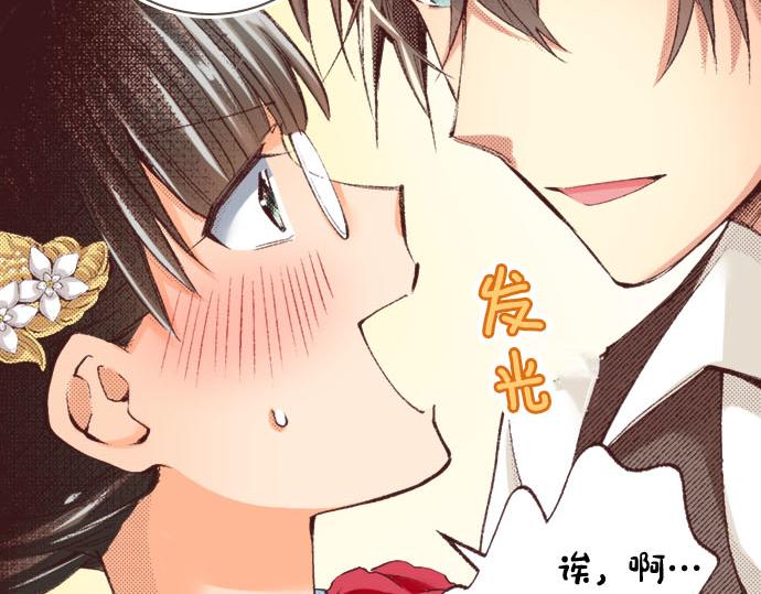 第21话 约会（一）(1/4)-第22话