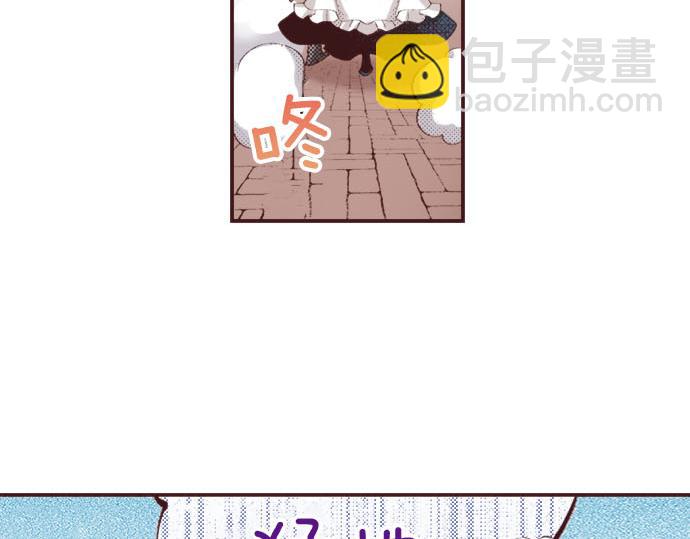 第23话 约会（三）(1/4)-第24话