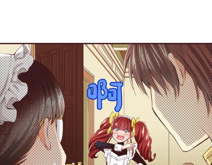 第29话 被表白了？！（二）(1/3)-第30话