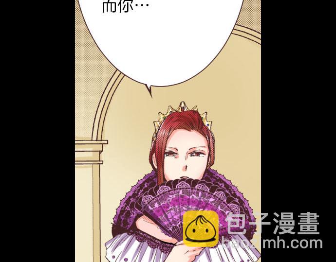 第3话 绝对不要那样！(1/2)-第4话