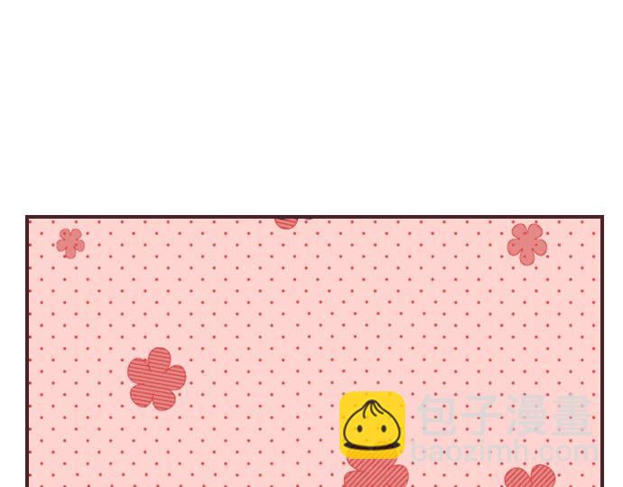 第3话 绝对不要那样！(1/2)-第4话
