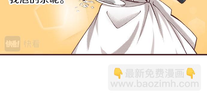 第3话 绝对不要那样！(1/2)-第4话