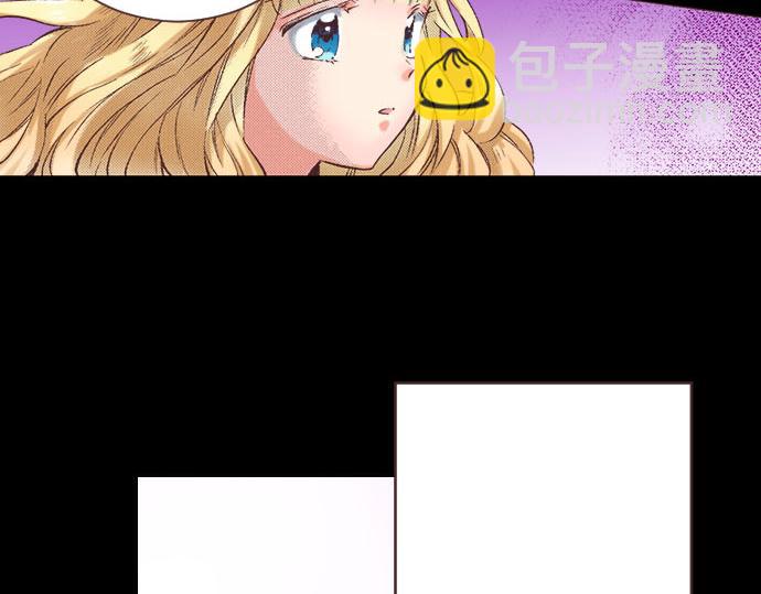 第3话 绝对不要那样！(1/2)-第4话
