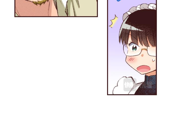 第31话 有感觉？还是没感觉？(1/3)-第34话