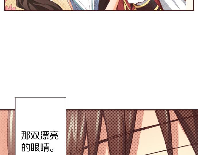 第31话 有感觉？还是没感觉？(1/3)-第34话