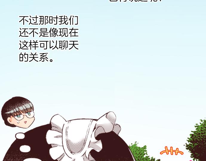 第33话 真正的心意&hellip;(1/3)-第36话