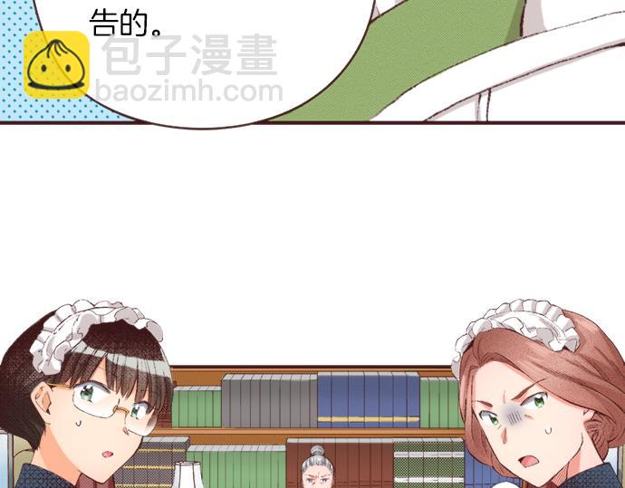 第35话 为什么是我？(1/3)-第38话