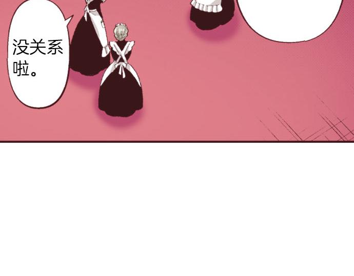 第35话 为什么是我？(1/3)-第38话