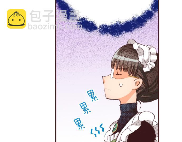 第35话 为什么是我？(1/3)-第38话