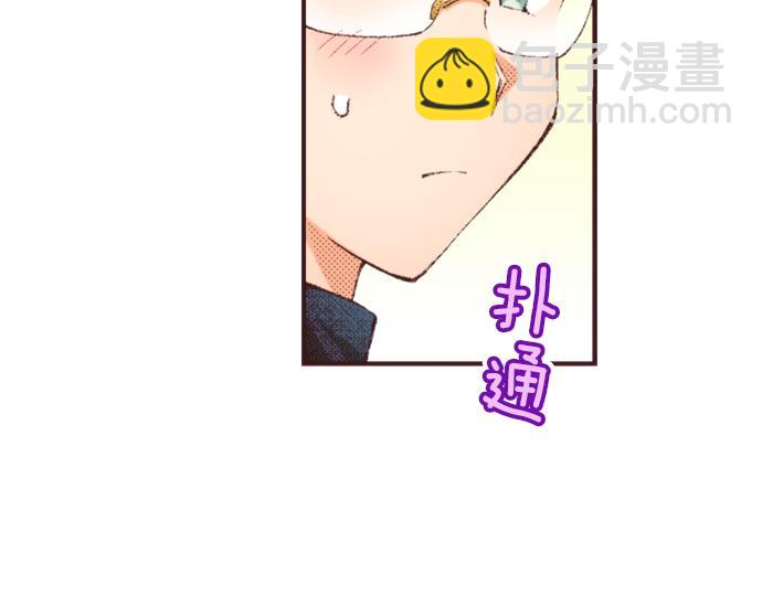 第35话 为什么是我？(1/3)-第38话