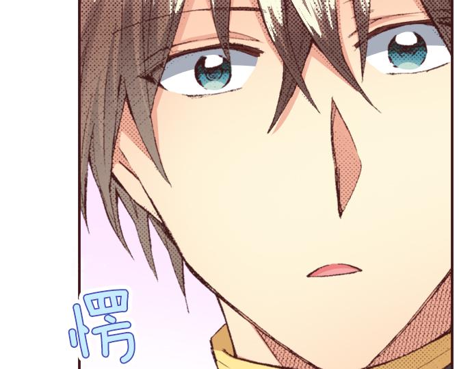 第36话 这样的我真的可以吗？(1/3)-第42话