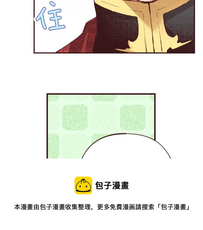 第36话 这样的我真的可以吗？(1/3)-第42话