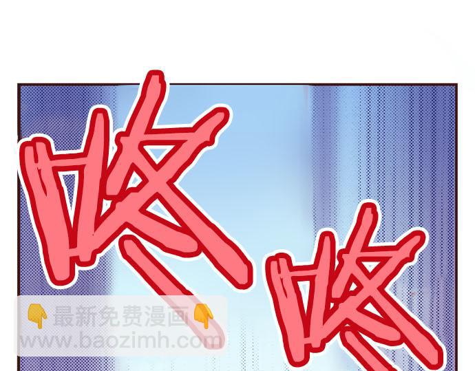 第43话 怪兽来袭(1/3)-第44话