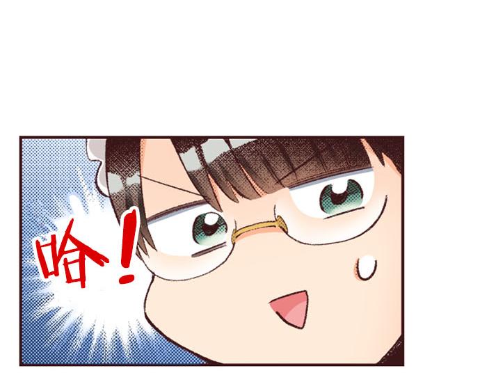 第43话 怪兽来袭(1/3)-第44话