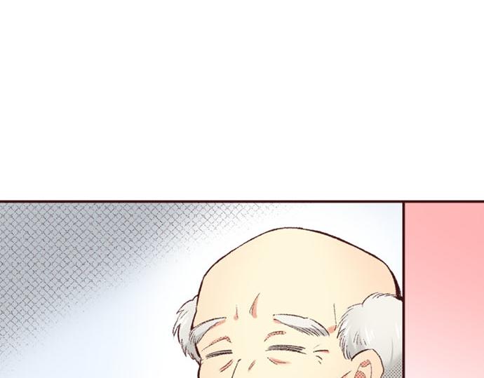 第45话 回复表白(1/3)-第46话